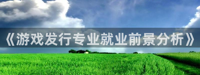 门徒娱乐平台代理怎么做到的呢