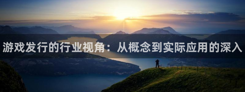 门徒娱乐平台登录1990官网下载
