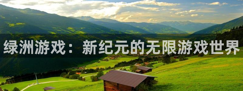 门徒平台注册中心官网下载